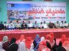 Kapolres Sumbawa Barat Hadiri Forum Yasinan Bersama Pemerintah dan Masyarakat